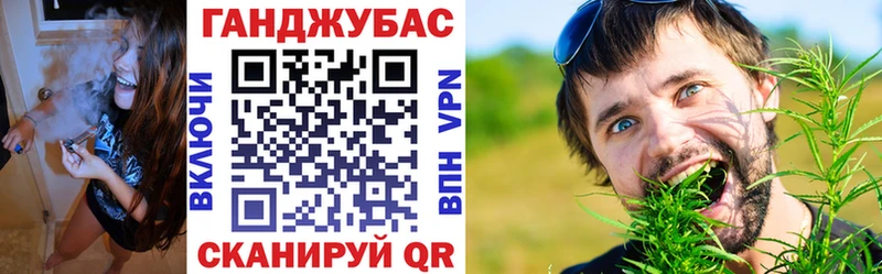 Наркошоп Будённовск Псилоцибиновые грибы Конопля Кокаин Альфа ПВП Меф ГАШ