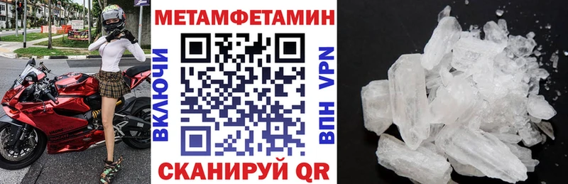 хочу наркоту  Будённовск  Амфетамин 98% 