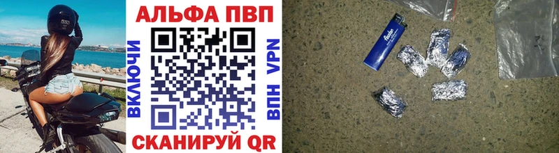 цена наркотик Будённовск блэк спрут tor APVP VHQ