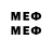 Марки NBOMe 1,5мг L1xiz