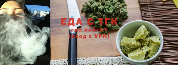 индика Белокуриха