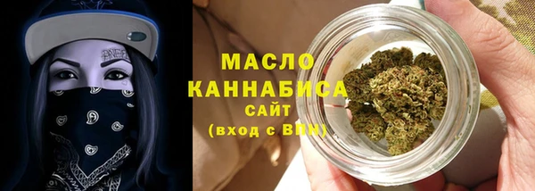 дурь Беломорск