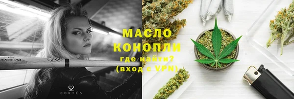 дурь Беломорск