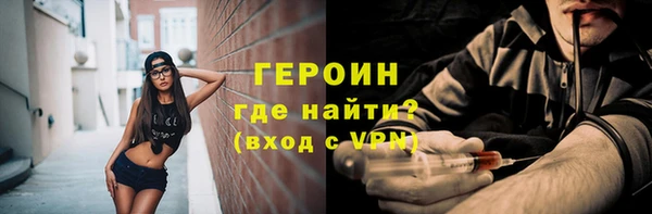 индика Белокуриха
