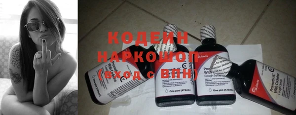 дурь Беломорск
