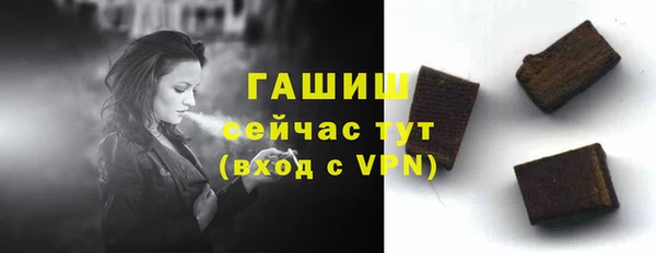 дурь Беломорск