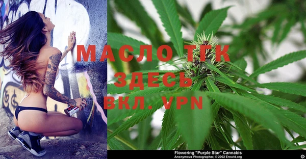 MDMA Белоозёрский