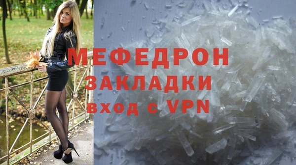 дурь Беломорск