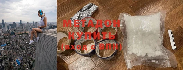 дурь Беломорск