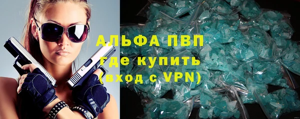 дурь Беломорск