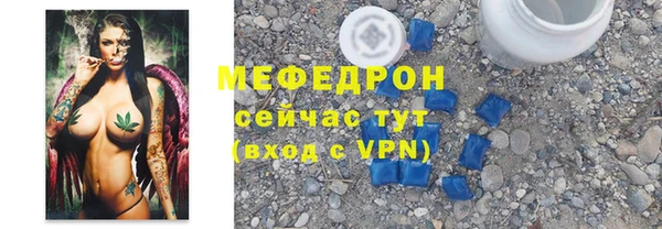 дурь Беломорск
