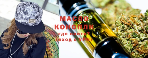 дурь Беломорск