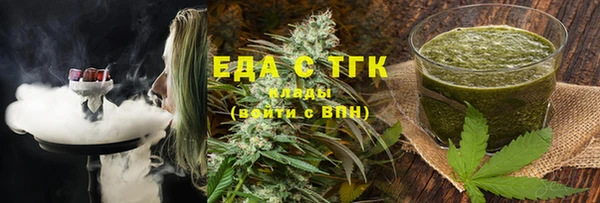 MDMA Белоозёрский