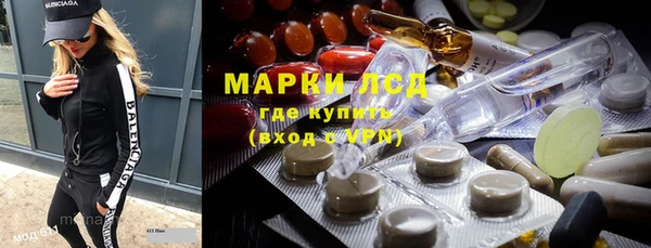 MDMA Белоозёрский