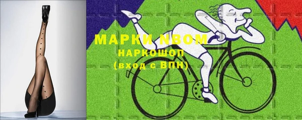 дурь Беломорск
