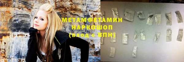 дурь Беломорск