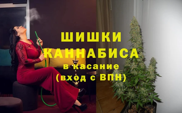 MDMA Белоозёрский