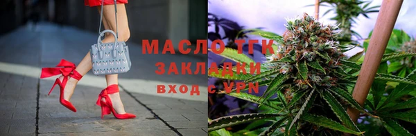 MDMA Белоозёрский