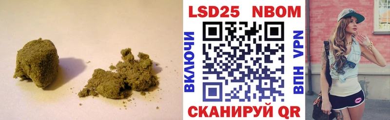 ЛСД экстази кислота  Будённовск 