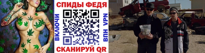 blacksprut вход  Будённовск  МЕТАМФЕТАМИН мет 